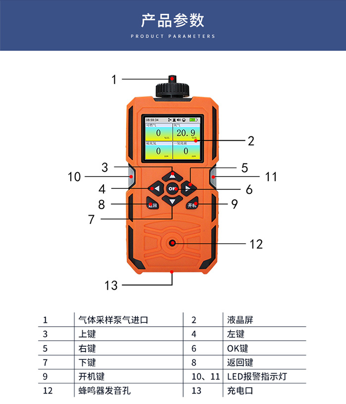 便攜式_14.jpg