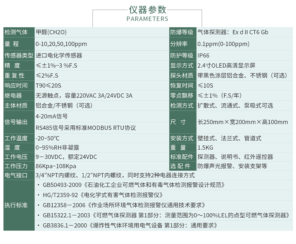 ZY800無線式-拷貝_04.jpg