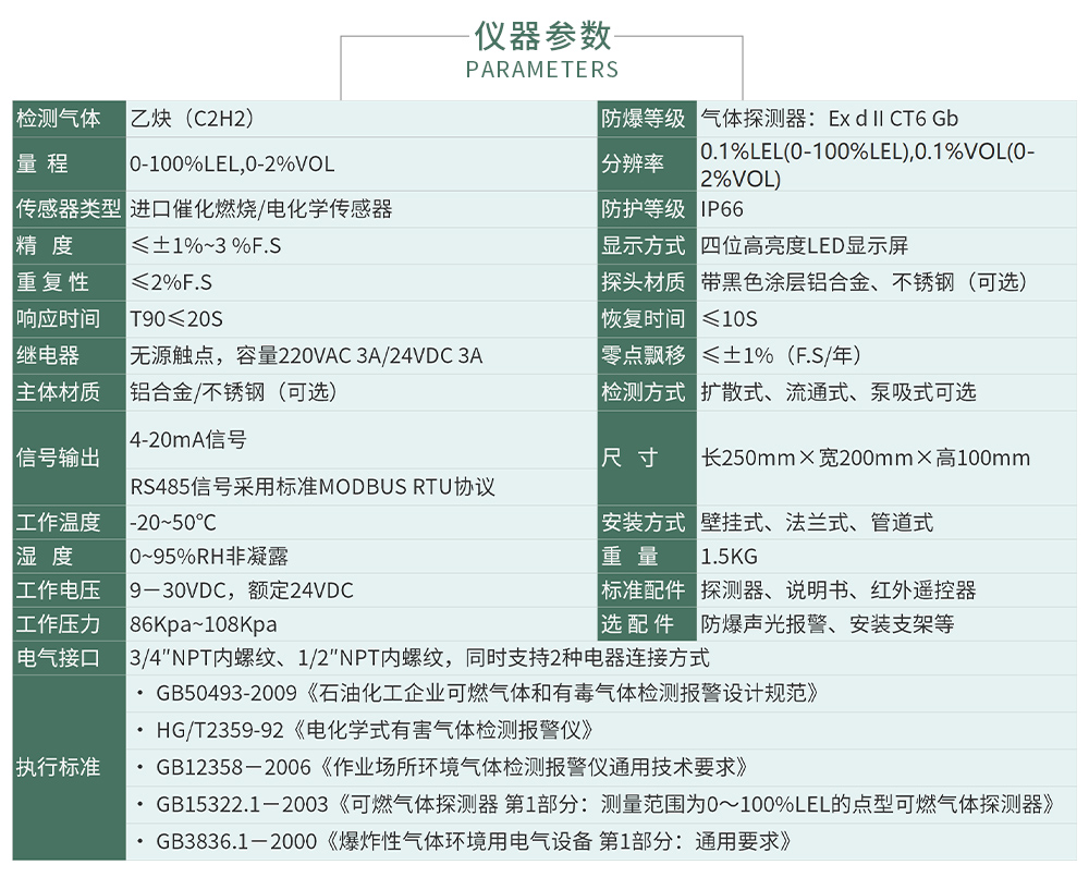 ZY100在線_04.jpg