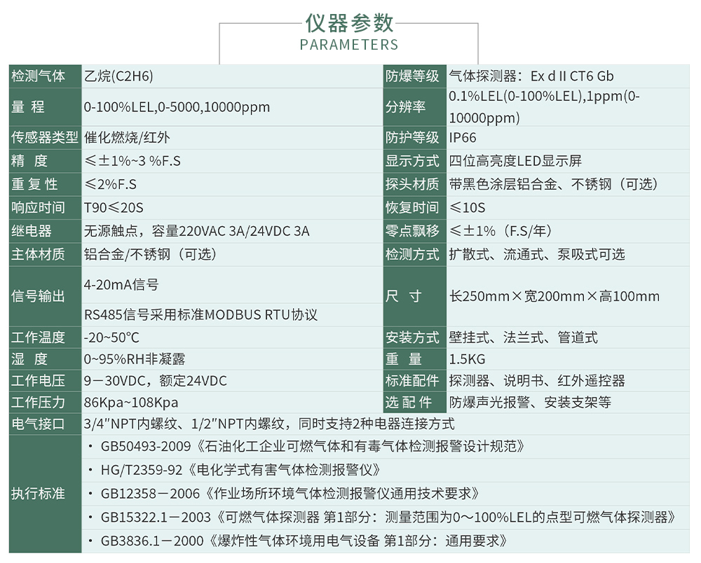 ZY100在線_04.jpg